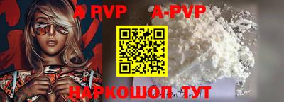ПСИЛОЦИБИНОВЫЕ ГРИБЫ Кулебаки