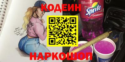 ALPHA PVP Кумертау
