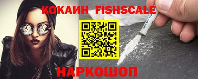 ALPHA PVP Кумертау