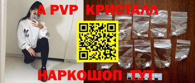 ПСИЛОЦИБИНОВЫЕ ГРИБЫ Кулебаки