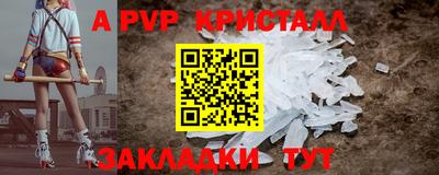 мефедрон мука Кунгур