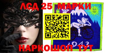 мефедрон мука Кунгур