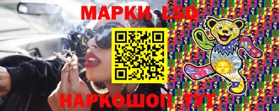 меф Краснодар