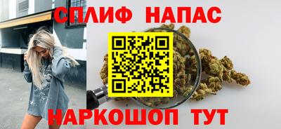 кокаин перу Краснокаменск