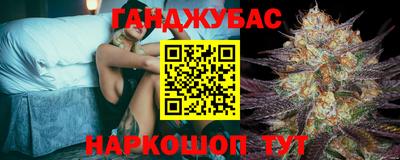 кокаин перу Краснокаменск