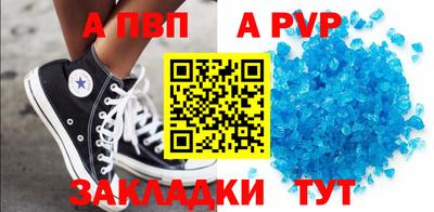 ПСИЛОЦИБИНОВЫЕ ГРИБЫ Кулебаки