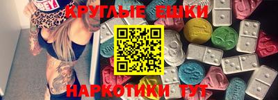 ALPHA PVP Кумертау