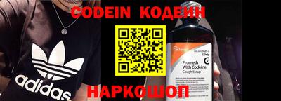мефедрон мука Кунгур