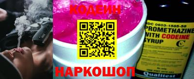 меф Краснодар