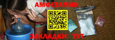 ПСИЛОЦИБИНОВЫЕ ГРИБЫ Кулебаки