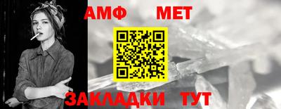 кокаин перу Краснокаменск