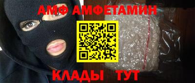 мефедрон мука Кунгур