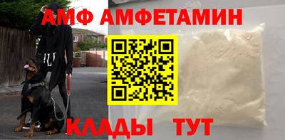 ПСИЛОЦИБИНОВЫЕ ГРИБЫ Кулебаки