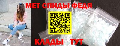 кокаин перу Краснокаменск