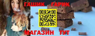 мефедрон мука Кунгур