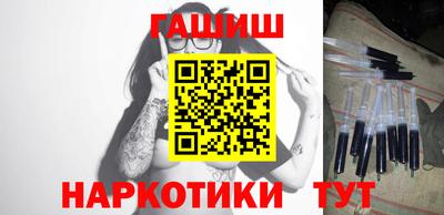 крисы Краснознаменск