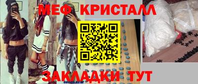 ПСИЛОЦИБИНОВЫЕ ГРИБЫ Кулебаки